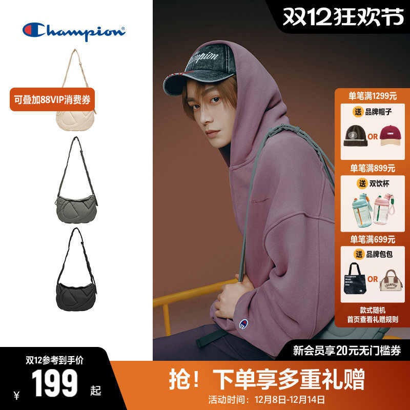 丁禹兮同款Champion冠军单肩包25秋冬新款绗云包通勤斜挎包月亮包