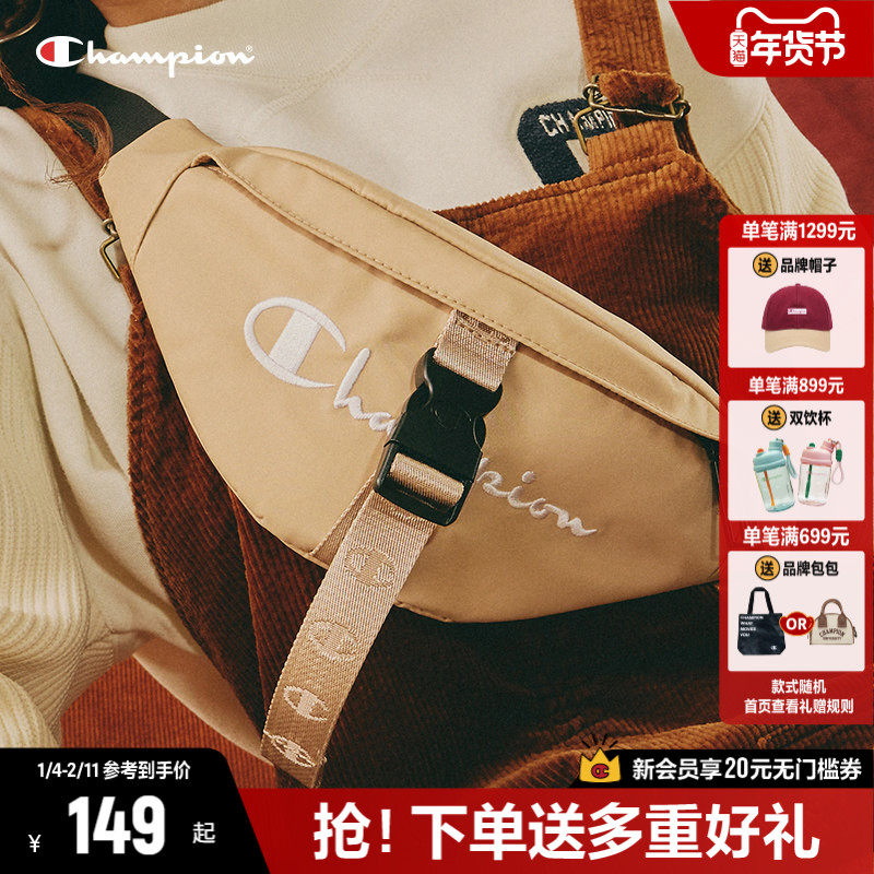 Champion冠军斜挎包女新款包包帆布包饺子包单肩包卡其胸包腰包男,箱包皮具/热销女包/男包,胸包,淘宝优惠券,粉丝福利购,淘宝优惠卷