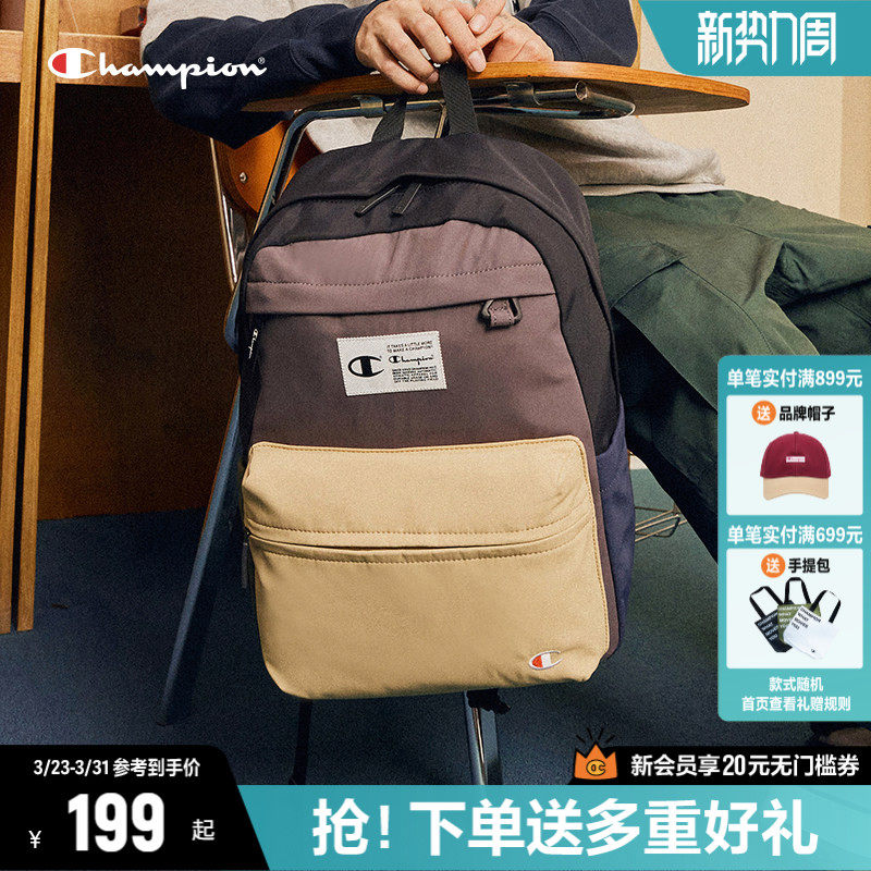 Champion冠军女士书包双肩包春季新款简约帆布双肩背包男初中学生