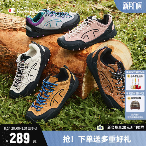 Champion冠军复古跑鞋老爹鞋