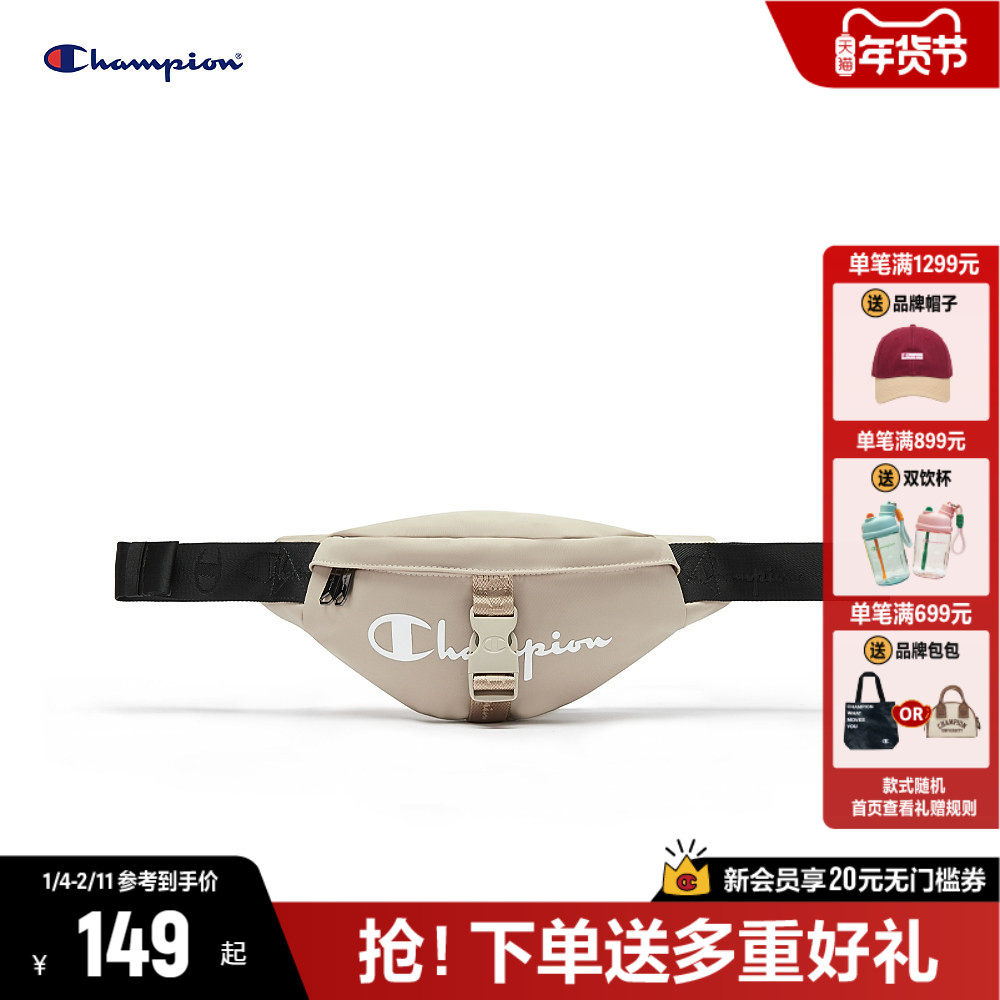 Champion冠军腰包斜挎包2025秋季新款户外休闲运动胸包单肩包男包,箱包皮具/热销女包/男包,通用款女包,淘宝优惠券,粉丝福利购,淘宝优惠卷
