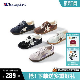 Champion冠军T头德训鞋 休闲小白鞋 板鞋 新品 男 女26春季 丁禹兮同款