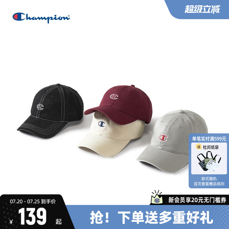 Champion冠军鸭舌帽女2026春夏新款情侣帽显脸小潮流遮阳棒球帽男