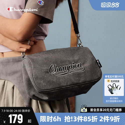 Champion冠军斜挎包女腋下包