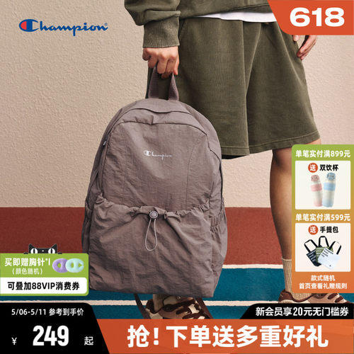 抽绳口袋设计 哑光水洗尼龙料 百搭实用