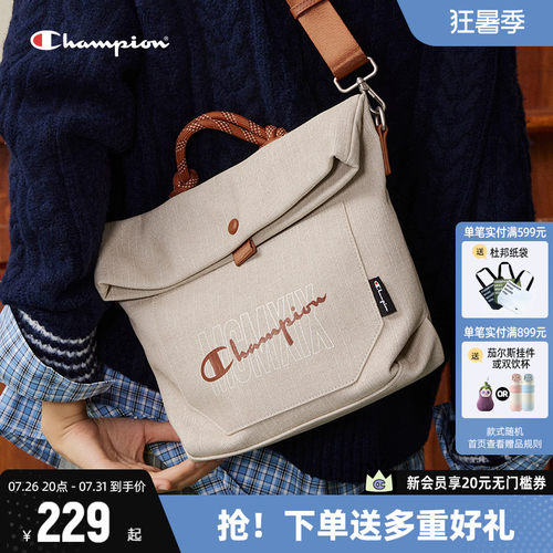 Champion冠军单肩包百搭手提包