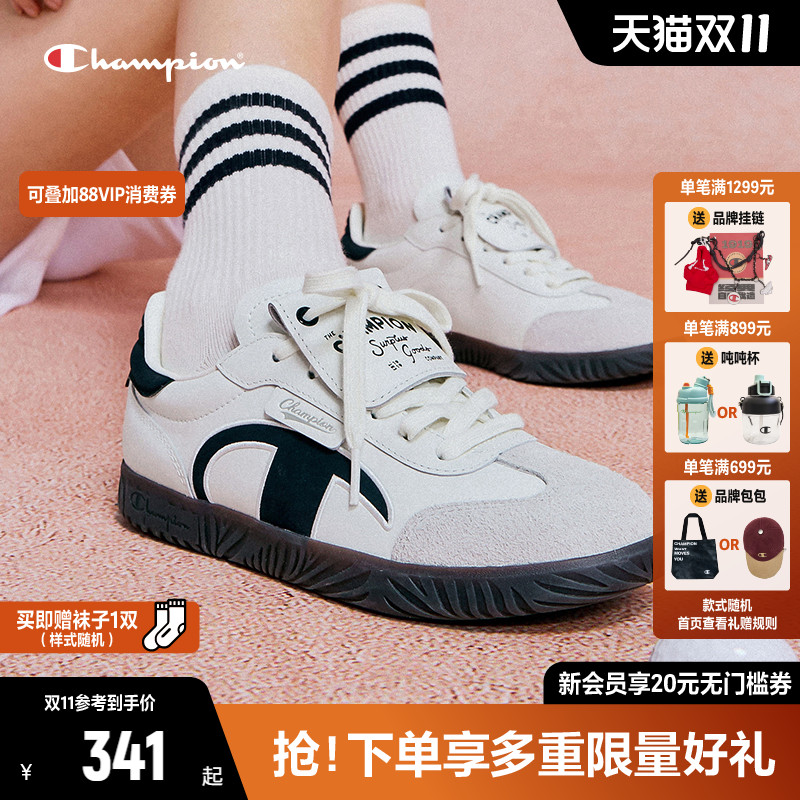 Champion冠军T头德训鞋