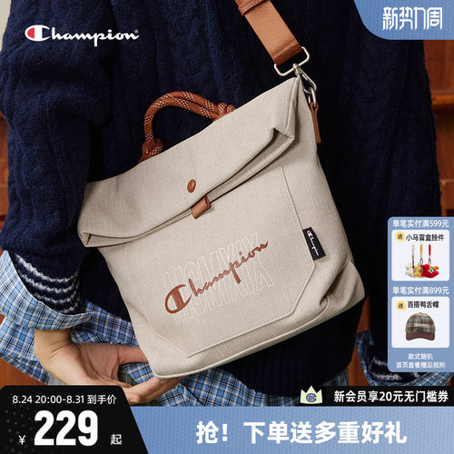 Champion冠军单肩包百搭手提包