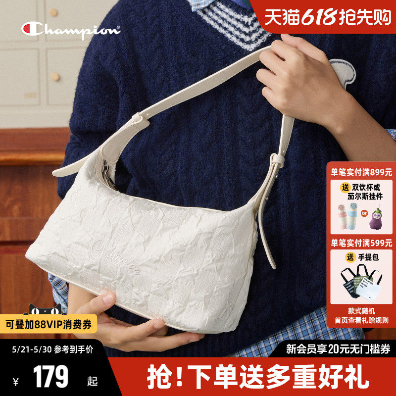 Champion冠军腋下包26春夏新款女小巧hobo单肩包潮流通