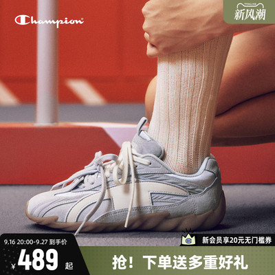 Champion冠军芭蕾德训鞋羽翼鞋