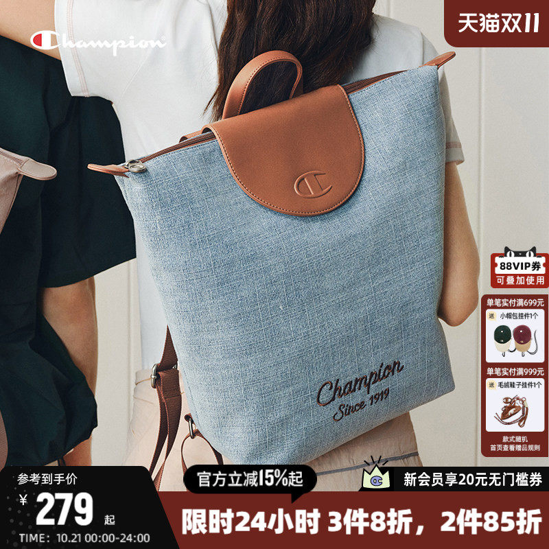 Champion休闲双肩包女