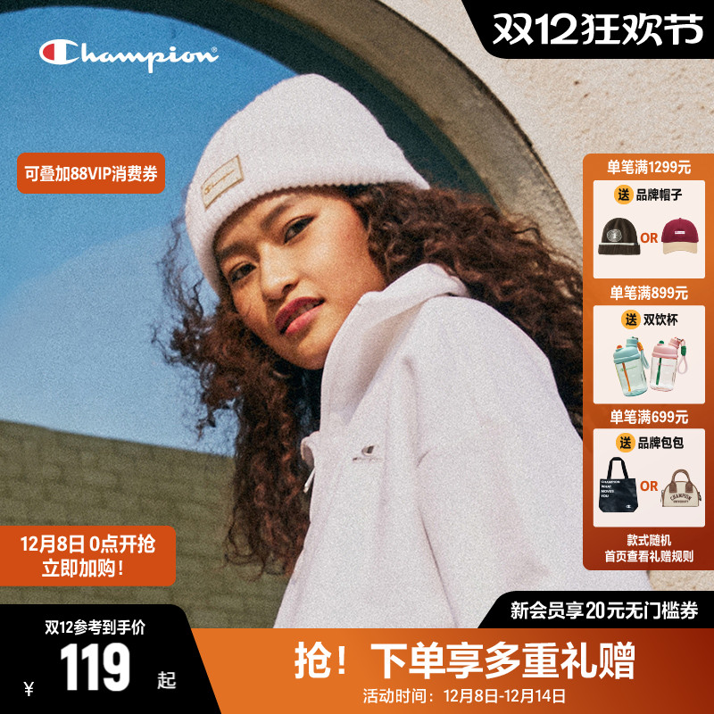 Champion冠军针织帽女时尚