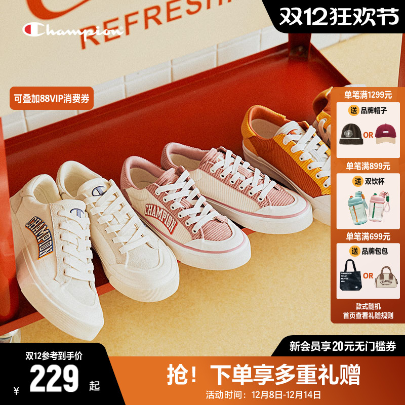 Champion冠军滑板鞋女低帮