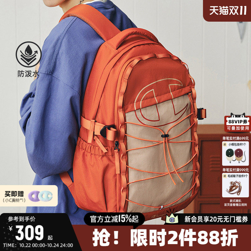 Champion冠军双肩包休闲户外包
