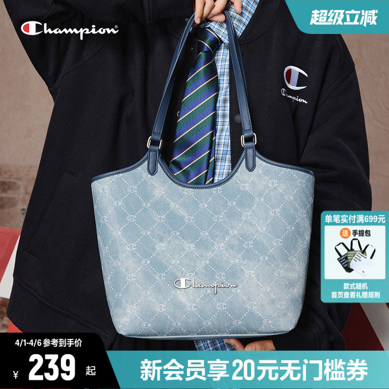 Champion冠军托特包2026春夏新款女大容量菜篮子包高级通勤单肩包