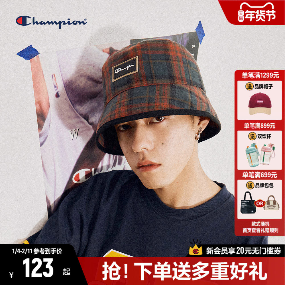 【秒杀】Champion冠军渔夫帽女休闲帽子简约遮阳防晒帽子男,服饰配件/皮带/帽子/围巾,帽子,淘宝优惠券,粉丝福利购,淘宝优惠卷