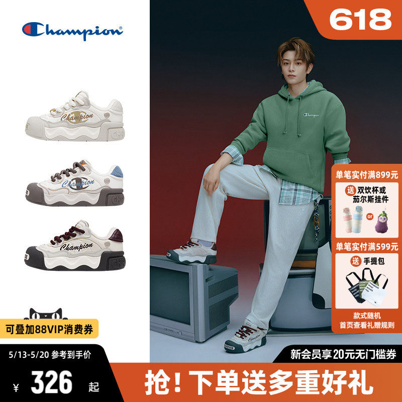 丁禹兮同款Champion冠军板鞋大头厚底面包鞋女款高颜值休闲鞋男款