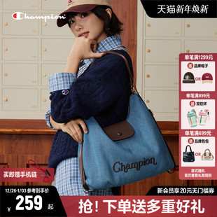 Champion冠军单肩包女2026春夏包包通勤双肩包托特包大容量斜挎包