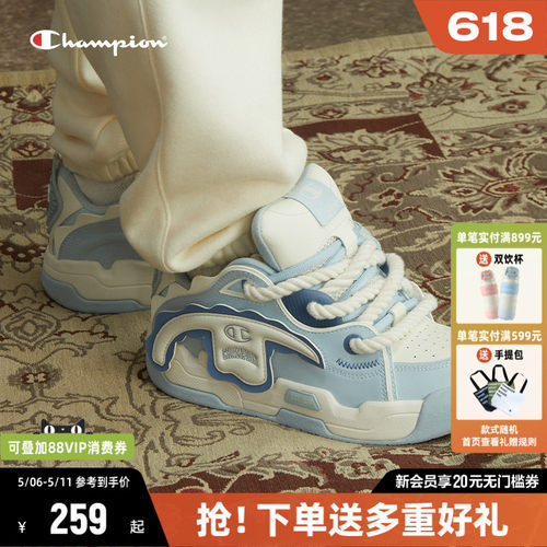 CHAMPION冠军可撕魔术贴面包鞋