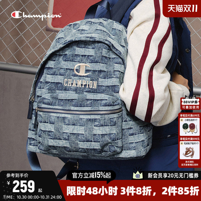 Champion冠军双肩包通勤休闲书包