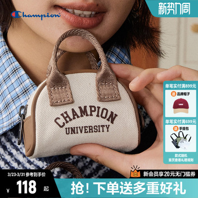 Champion冠军手提包保龄球包