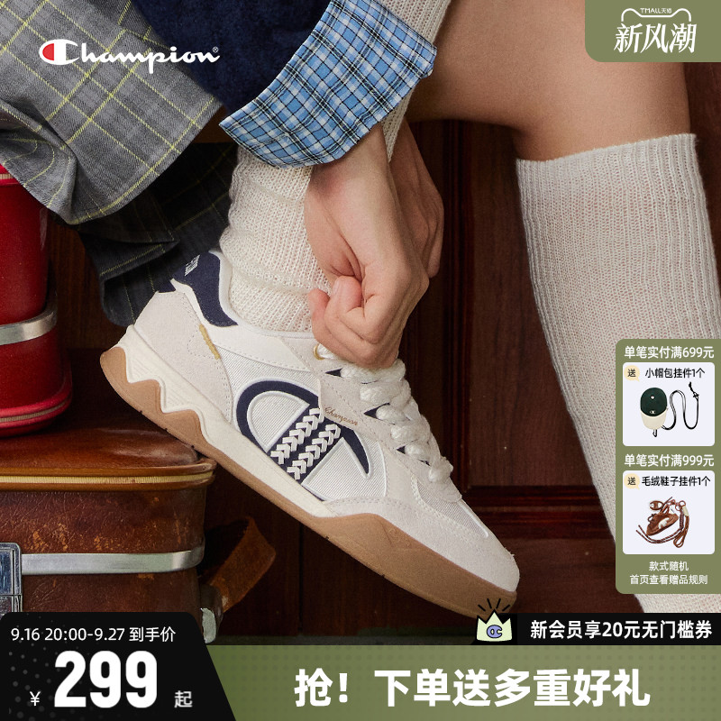Champion冠军板鞋复古小白鞋										