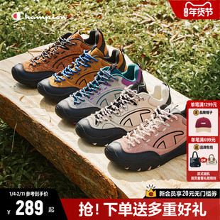 Champion冠军休闲鞋25冬季新款松果鞋女通勤轻便板鞋男户外运动鞋