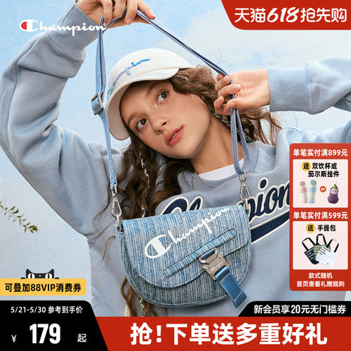 Champion冠军斜跨单肩包