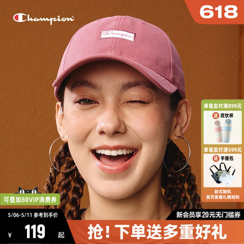 Champion冠军情侣鸭舌帽