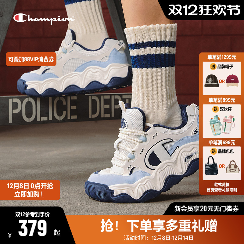 Champion冠军板鞋女25秋冬新款糕糕乐面包鞋女厚底增高休闲鞋男