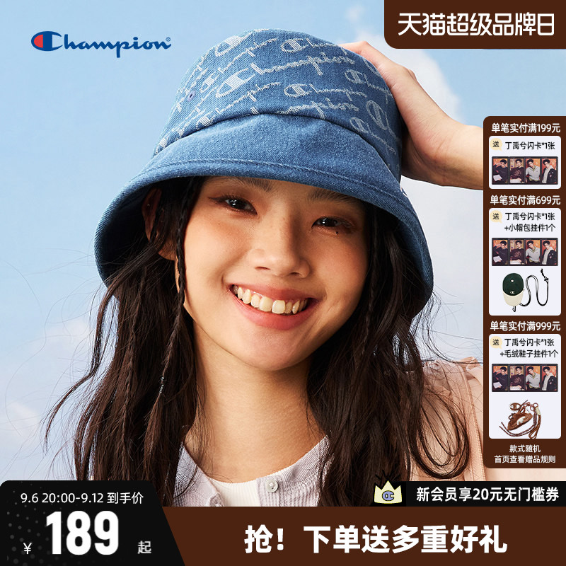 Champion冠军渔夫帽盆帽图片