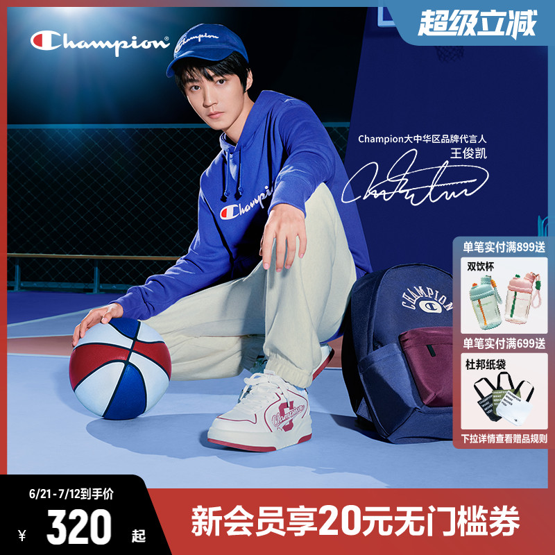 Champion冠军厚底板鞋