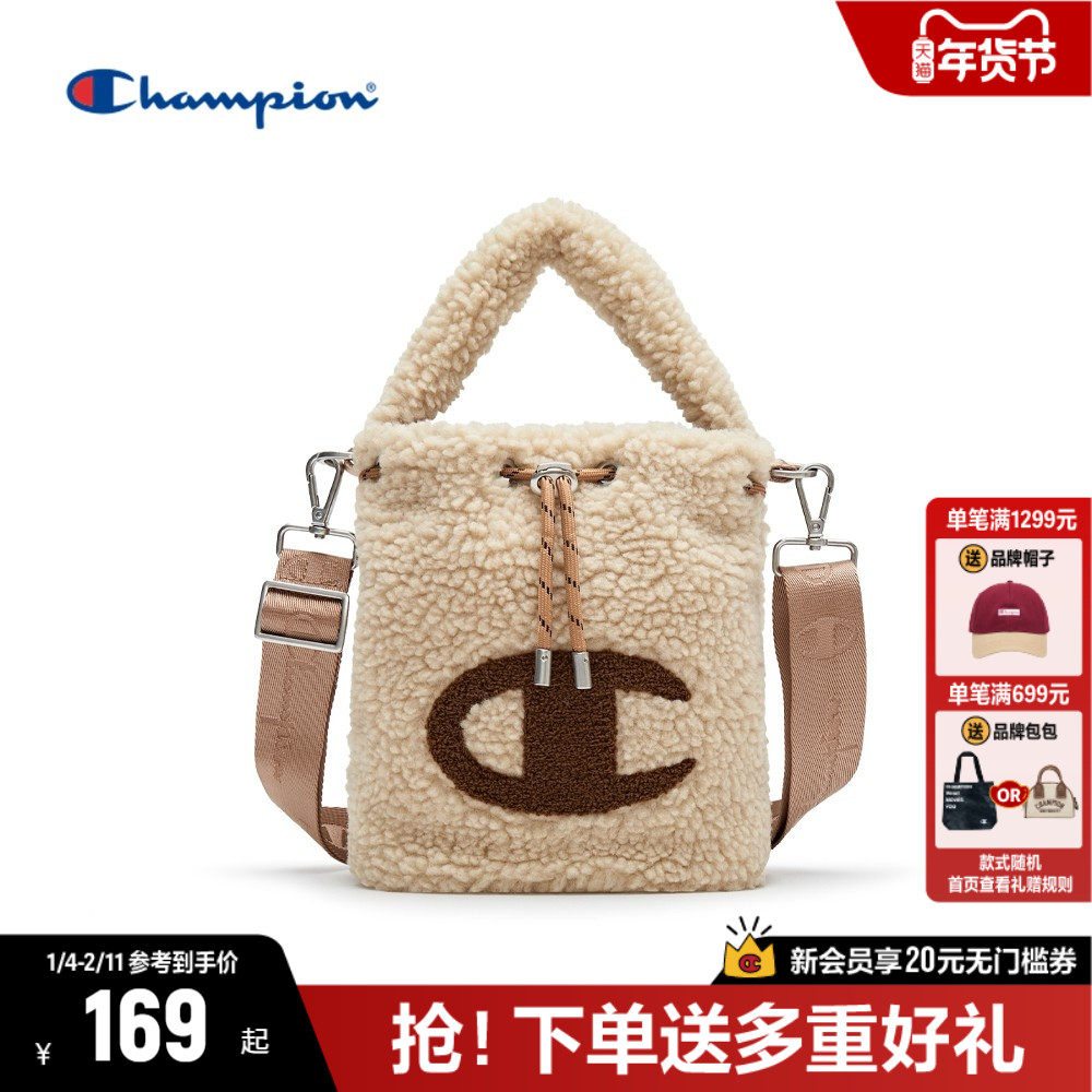 Champion冠军斜挎包女手提包秋冬新款包毛茸时尚单肩包女包,箱包皮具/热销女包/男包,通用款女包,淘宝优惠券,粉丝福利购,淘宝优惠卷
