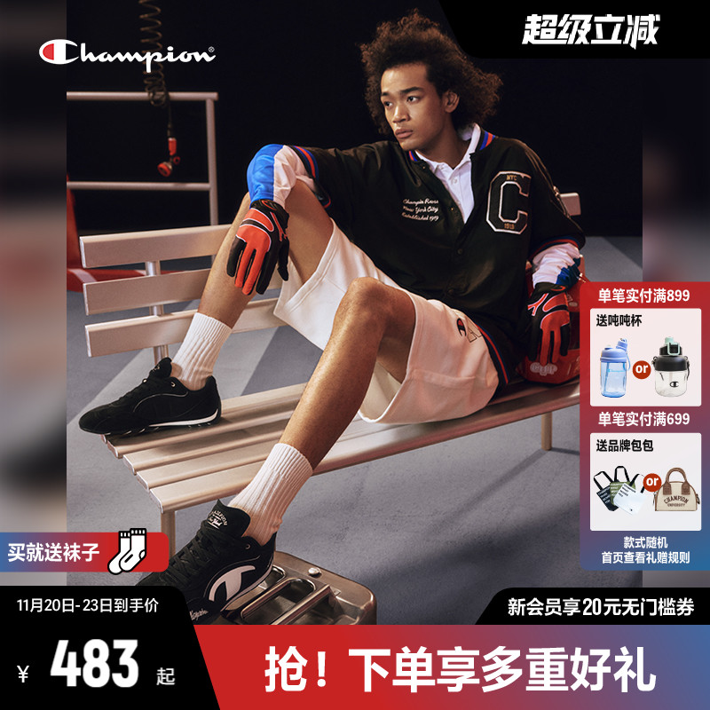 Champion冠军赛车鞋T头德训鞋男