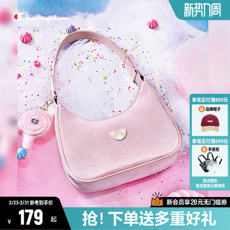 Champion冠军单肩包女2026春季新款女生腋下包可爱粉色礼物手提包