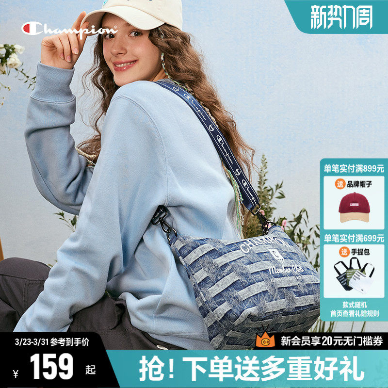 Champion冠军爪爪饼干包休闲通勤时尚女单肩包帆布包斜挎包