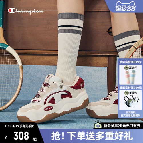 CHAMPION云朵棉花鞋面包鞋