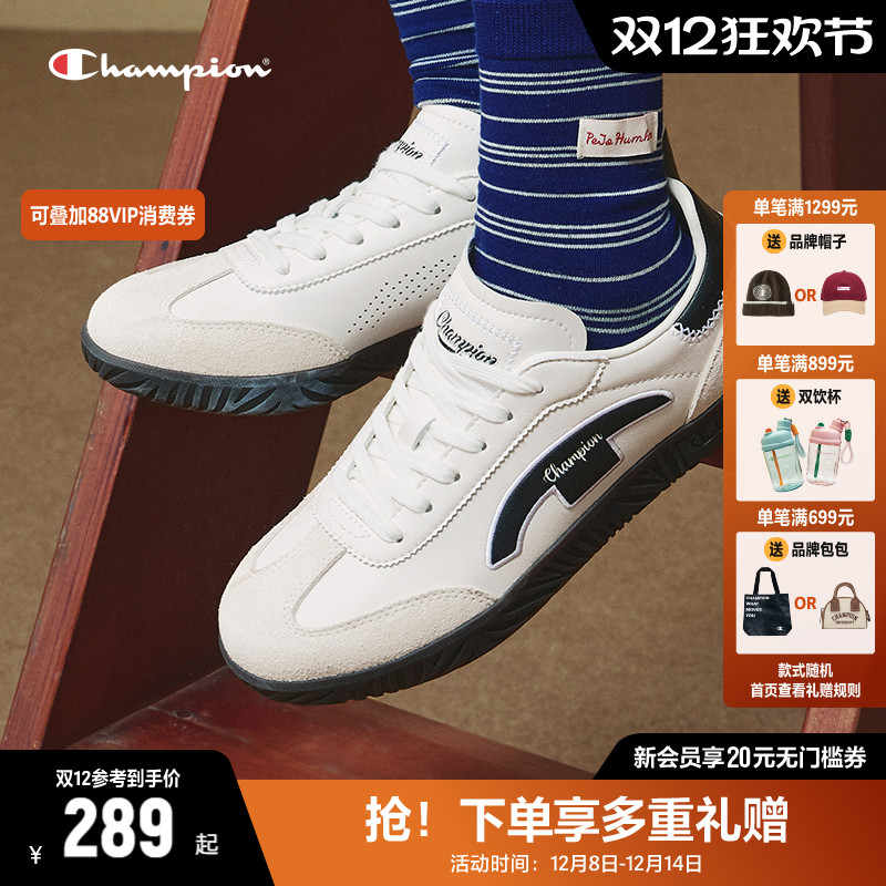 Champion冠军T头德训鞋板鞋