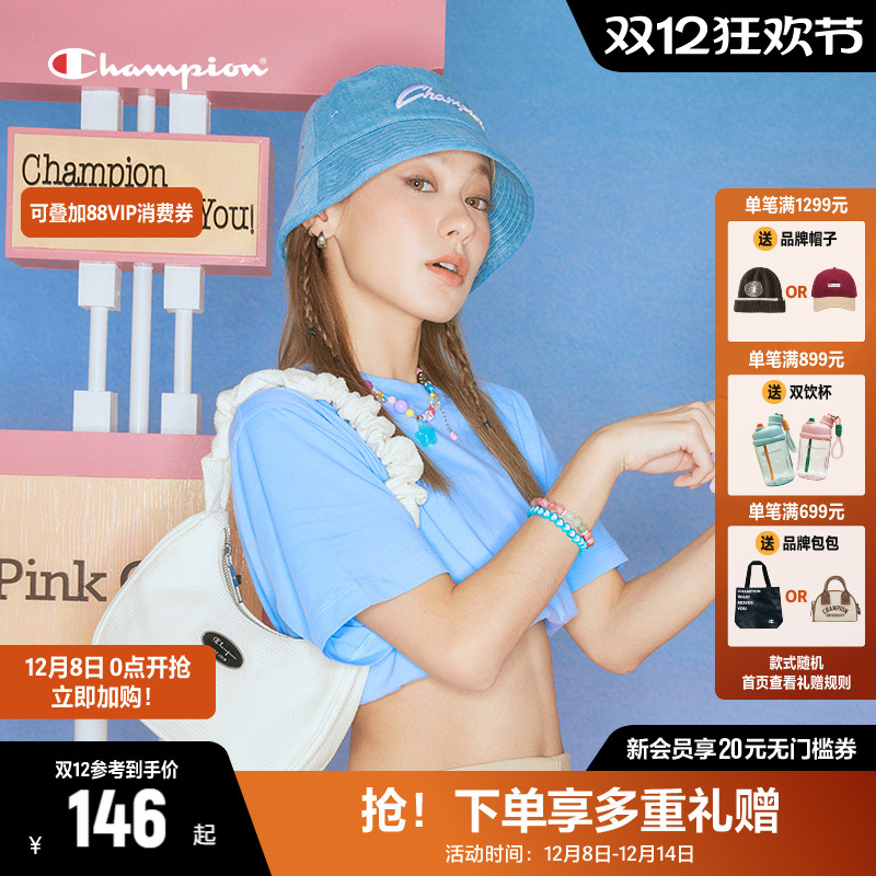 CHAMPION冠军单肩包时尚腋下包