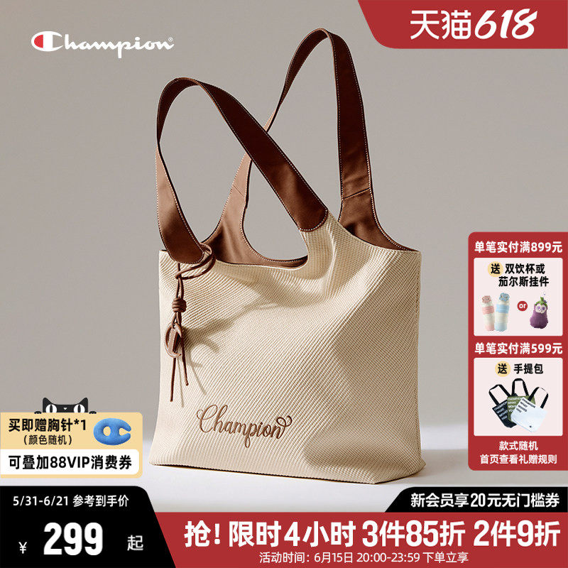 Champion冠军单肩包通勤斜挎包