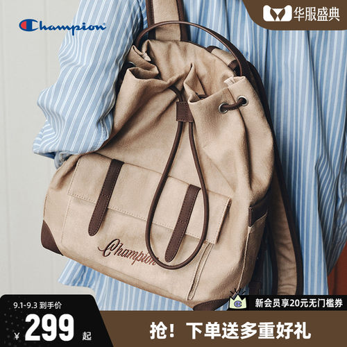 Champion轻便旅行双肩包女