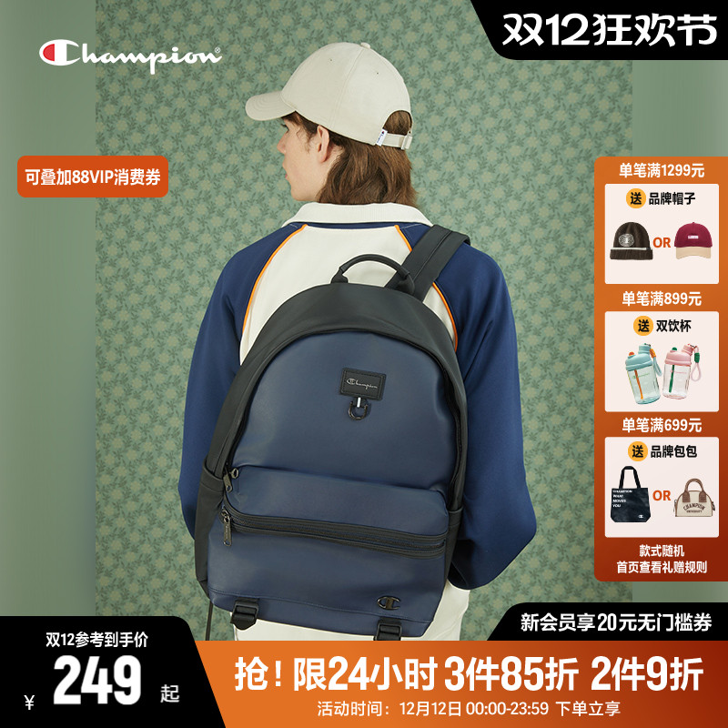 冠军双肩包CHAMPION时尚