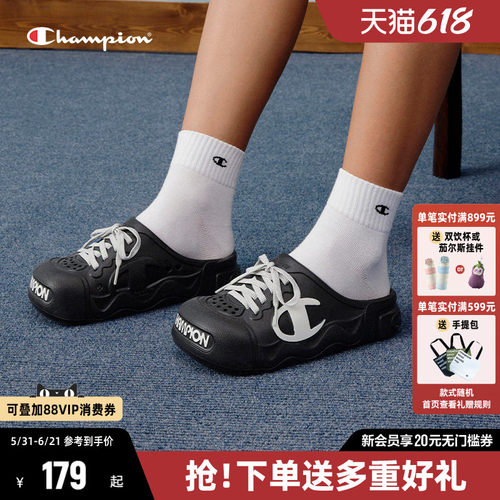 Champion冠军拖鞋厚底鞋