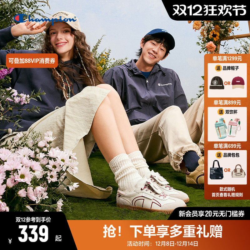 Champion冠军T头德训鞋板鞋女2025秋冬新款小白鞋休闲鞋薄底鞋男