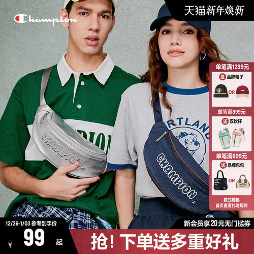 Champion潮流运动胸包月亮包