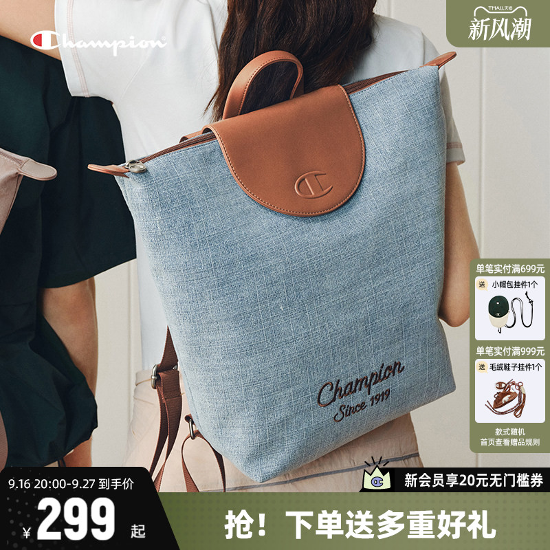 Champion休闲双肩包女