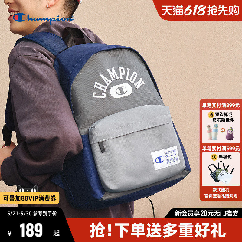 Champion冠军双肩包男女新款通勤包包大容量大学生女生背包书