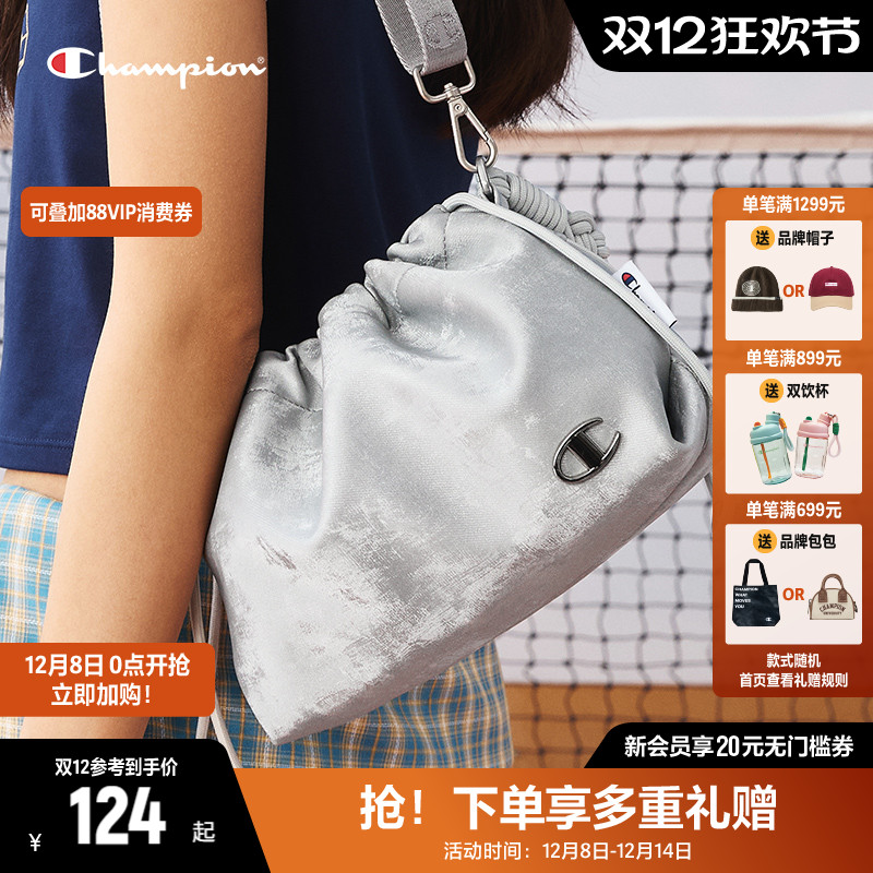 Champion时尚云朵挎包