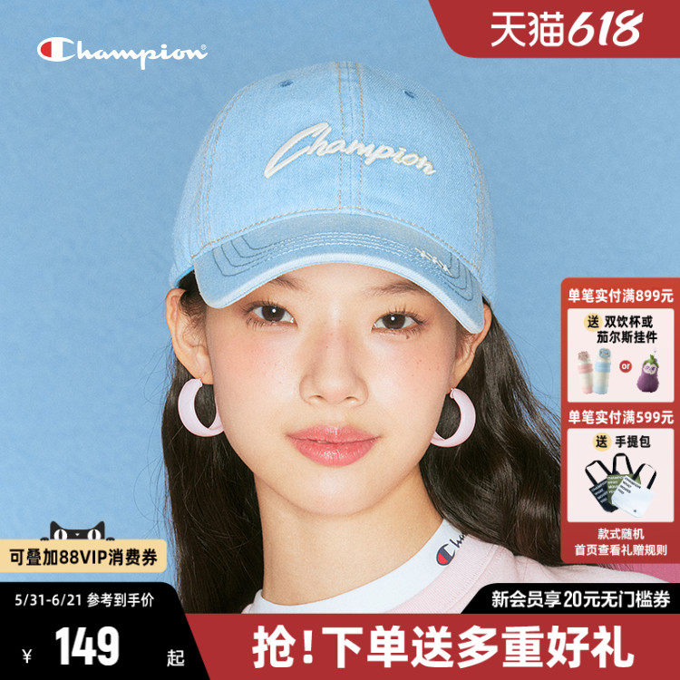 Champion冠军棒球帽2026夏季新款男光变小脸帽女鸭舌帽休闲情侣