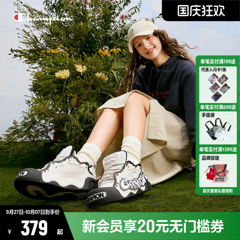Champion冠军面包鞋板鞋